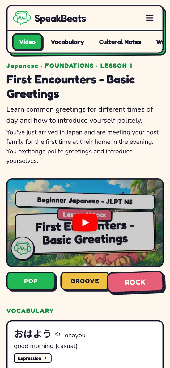 SpeakBeats lesson page with vocabulary, pronunciation audio, and example sentences